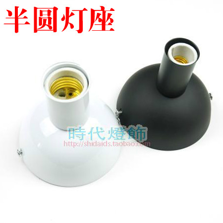 灯具半圆吸顶盘e27e14白色