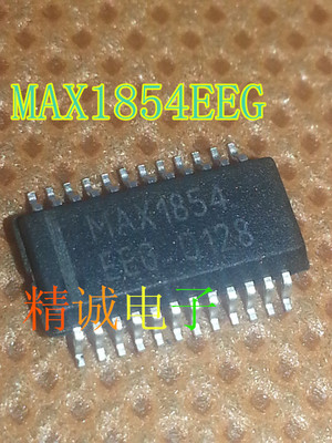MAX1854EEG MAX1854 全新原装进口IC 实体店库存