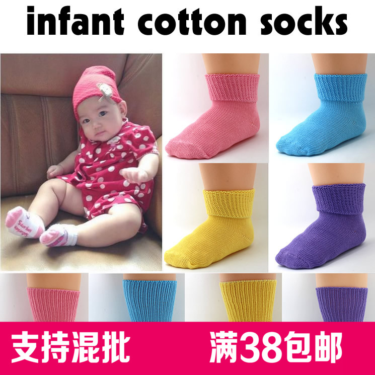 Chaussettes pour bébé ARTRIX - Ref 2111524 Image 1