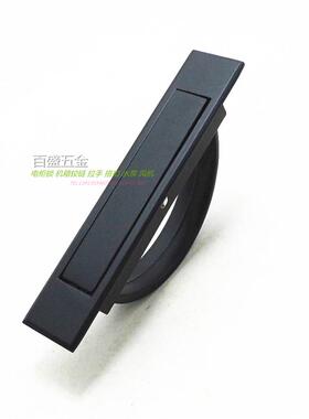 LS519 榻榻米隐藏式旋转拉手柜门扣手PL005球形环形拉手LS707黑色