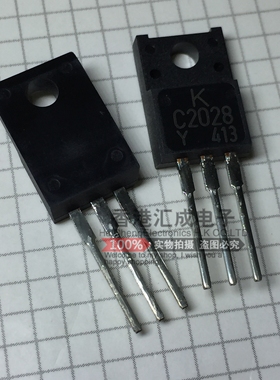 KTC2028-Y KTC2028 C2028 TO220F 全新原装