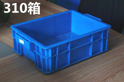 315*240*110特厚大耳朵塑料箱周转箱零件螺丝五金整理收纳盒子