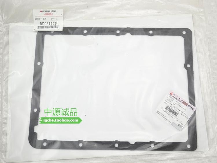 适配三菱猎豹v33v43v45波箱
