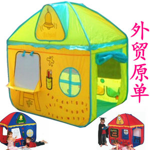 儿童帐篷室内男女宝宝过家家游戏玩具屋公主大房P子折叠城堡外贸o