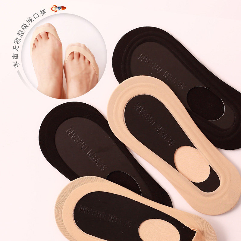 Chaussettes - collants simple - Ref 759321 Image 1