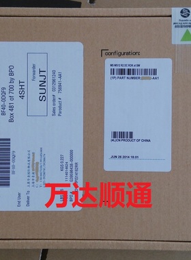 HP Windows Server 2012 R2 Datacenter 748922-AA1/B21