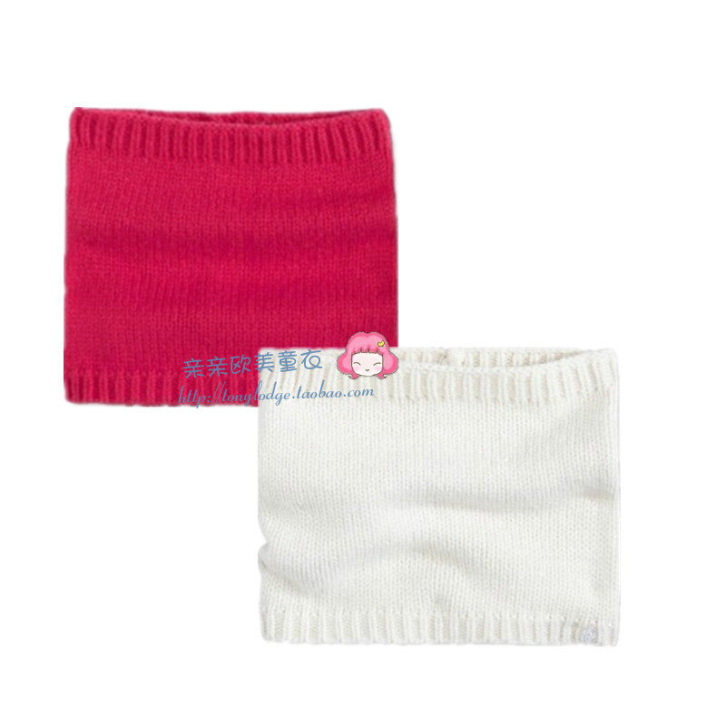 Foulard enfant - Ref 2142729 Image 1