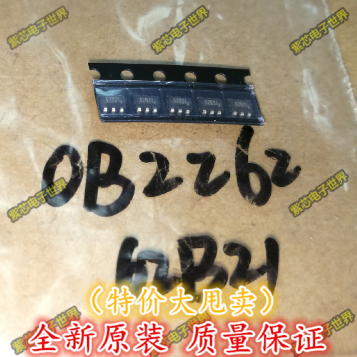 OB2262MP 0B2262液晶电源管理芯片IC贴片SOT23丝印62-封面