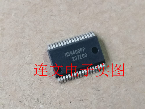 M59400FP 全系列汽车芯片 功放音频IC 进口现货  可直拍