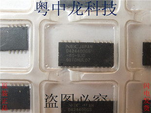 UPD424400GS-60-9JD NECTSOP20原装正品 可直拍
