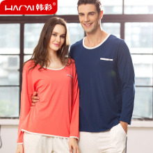 Sous-vêtement chaud jeunesse HACAI TB163002 - Ref 765257 Image 25