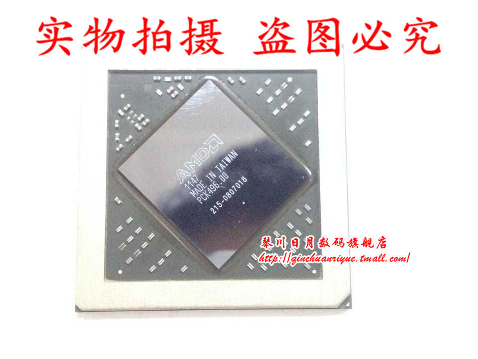 215-0807018   全新改良 一个起售