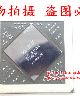 215-0807018   全新改良 一个起售