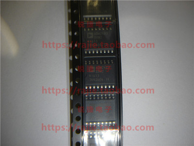 ADM2483BRWZ ADM2483BRWZ-REEL AD原装正品 全新进口 实体店