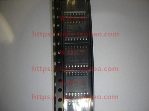 ADM2483BRWZ ADM2483BRWZ-REEL AD原装正品 全新进口 实体店