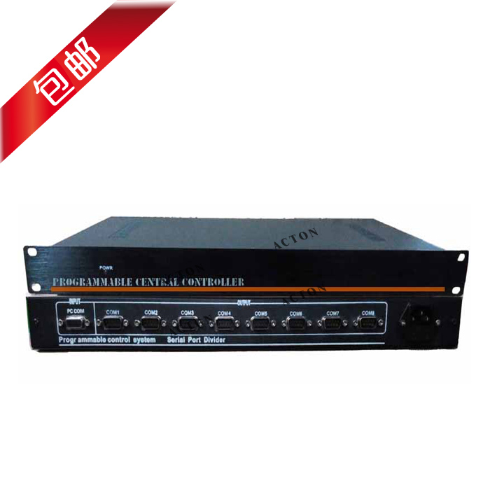 中控扩展器,8路串口分配器,8路串口扩展器,可编中控COM口扩展器