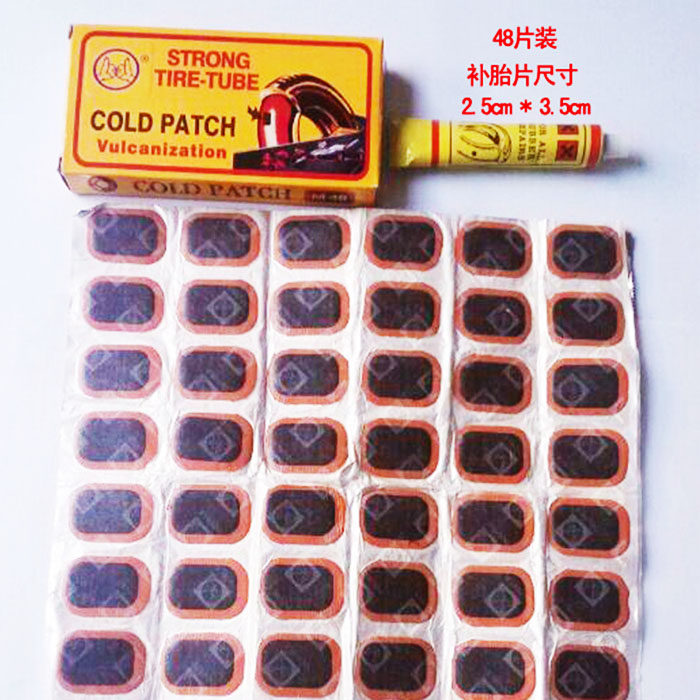 Kit de réparation vélo - Ref 2313160 Image 3