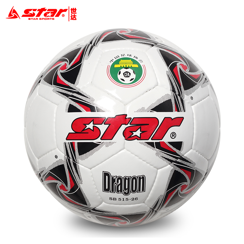 Ballon de football - Ref 5032 Image 1