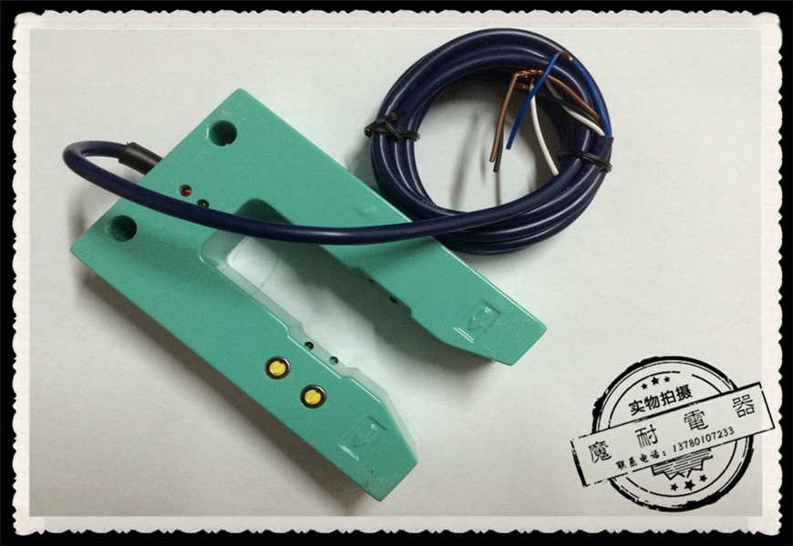 【正品】飞凌U槽型光电开关/传感器 E73T-GS3NA/2 常开四线