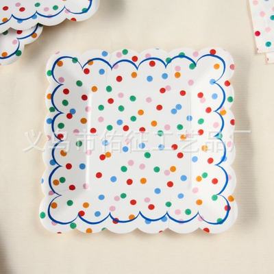 Sweet Spotty party items 彩色波点纸盘 9寸 23cm  8个一包