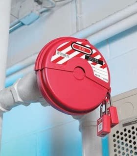 特价美国Master Lock 玛斯特锁 480MCN 旋转阀门锁具 球阀锁
