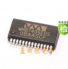 WM8740SEDS  音频数模转换器 SSOP-28  正品 品质保障