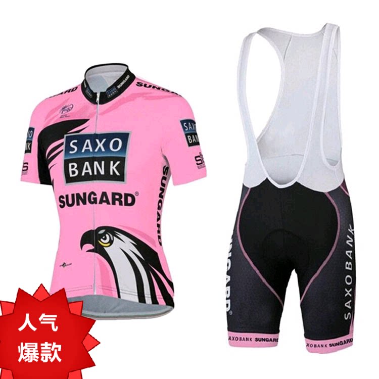 Tenue de cyclisme femme - Ref 2220684 Image 1