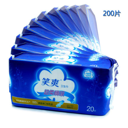笑爽卫生巾200片装夜用棉柔加厚290mm整箱包邮纯棉姨妈巾进口胶体