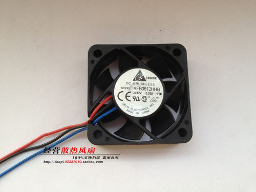 全新原装台达 5015 12V 0.20A 高转速服务器风扇 AFB0512HHB-FOO
