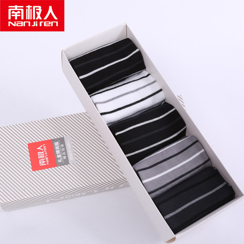 Chaussettes - collants N7Q5X20811 - Ref 779573 Image 1