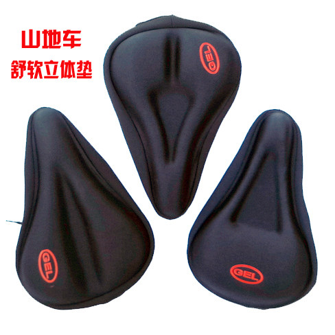 Selle de vélo Mountain Bike - Ref 2353034 Image 1