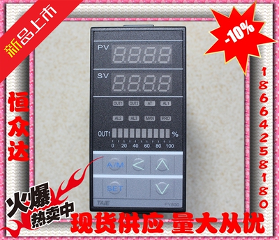 原装TAIE温度控制器FY800-201000 FY800-20100B PFY800-201000