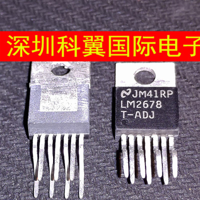 LM2678T-ADJ 开关稳压芯片  定型脚TO220-7 保证质量直接拍下