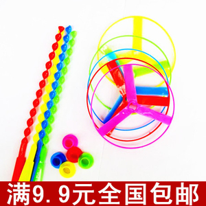 手推飞碟飞天轮儿童玩具 塑料飞天仙子竹蜻蜓飞碟  转转乐飞盘