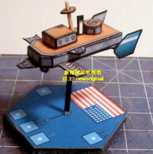 【新翔精品纸模型】科幻战棋类蒸汽朋克风格飞行战舰战船炮艇模型