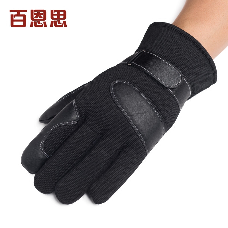 Gants pour homme - Ref 2782490 Image 1
