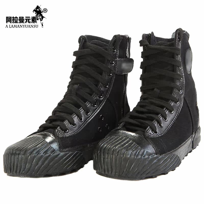 Bottes militaires en engrener - amortissement - Ref 1397749 Image 1