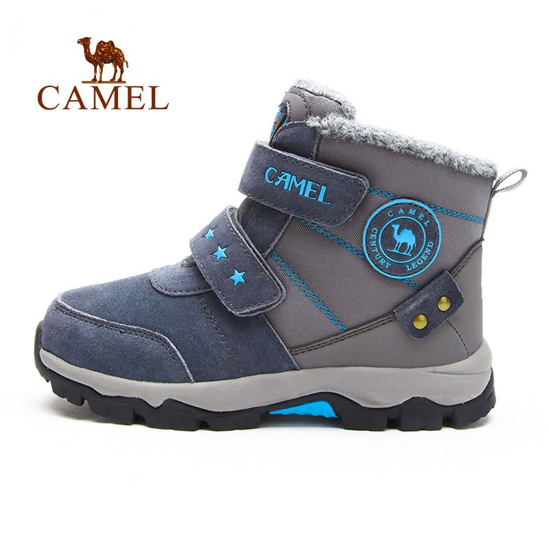 Chaussures de montagne neige en autre CAMEL - Ref 1067428 Image 1