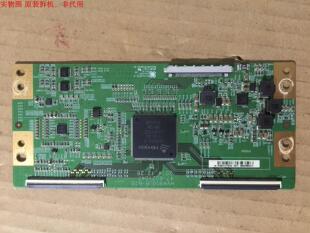 康佳LED49R90U逻辑板HV490QUB-B20 47-6021047