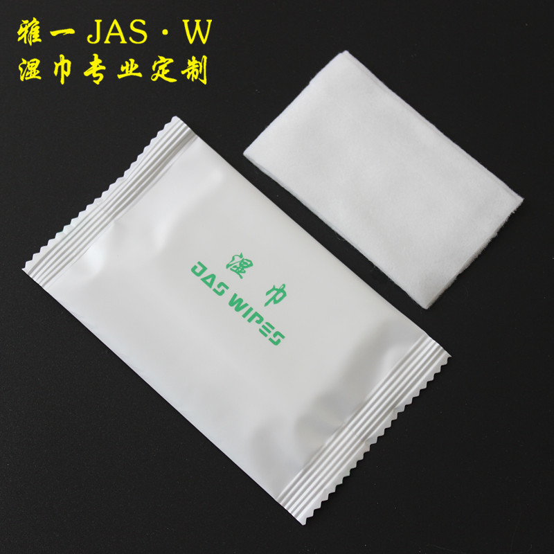 餐饮一次性无纺布通用湿巾定制