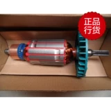 虎啸 P1B-DV-36C/30C/24C/32C/S2000 Электрическая ведьма Электрическая звезда