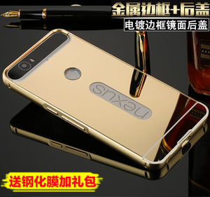 华为NEXUS6P手机套谷歌nexus 6P手机壳保护外壳金属边框防摔后盖