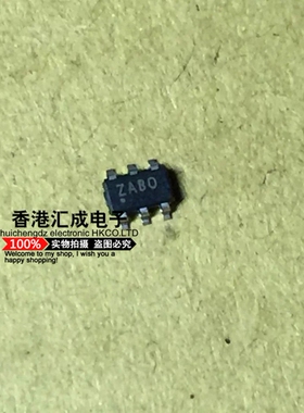 TPS3701DDCR TPS3701DDC TPS3701D SOT23-6 全新原装