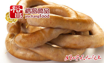 哈尔滨特产/哈尔滨裕昌食品/焦裕昌粉肠/散装真空包装 满68元包邮