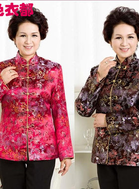 秋冬装新品女中式唐装棉服上衣