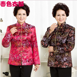 秋冬装新品女中式唐装棉衣中老年棉服女装外套女士棉袄妈妈装上衣