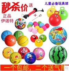 Pompe à vélo - Ref 2389236 Image 20