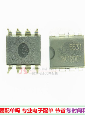 原装 FA5531P  5531 低待机功率准谐振控制器集成电路DIP8脚全新