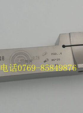 数控车刀杆/端面切槽刀杆/ZFL2020K4025-48/各种规格