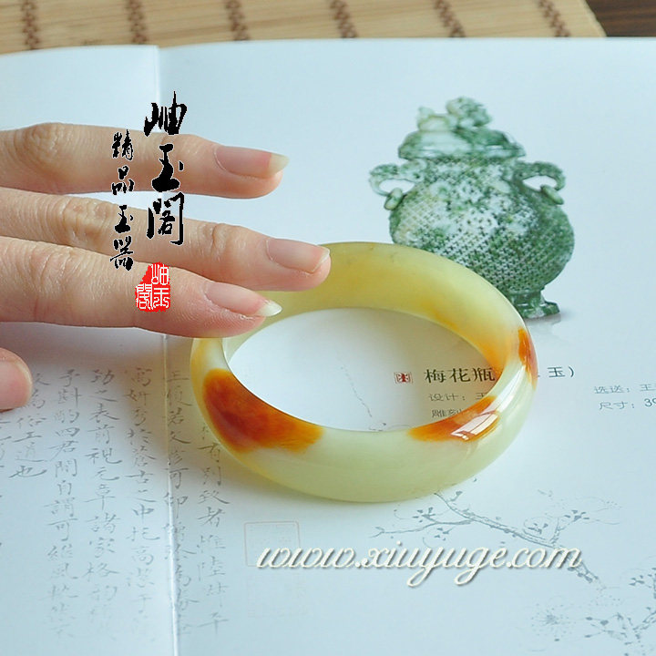 岫玉阁专柜正品岫玉手镯花玉手镯玉石王料 54mm美人镯 附证书2029